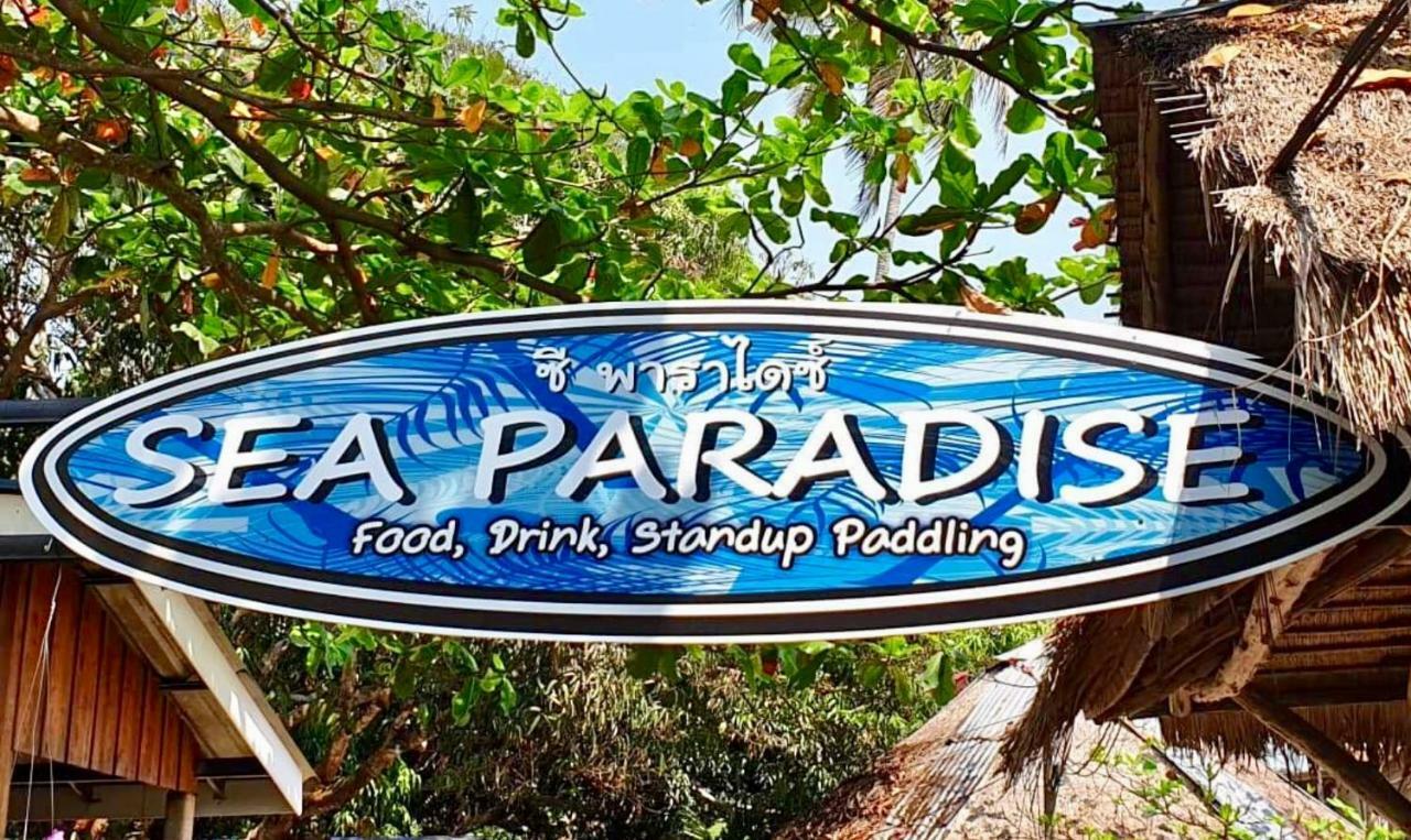 Sea Paradise Hotel Ban Khlong Kloi Buitenkant foto